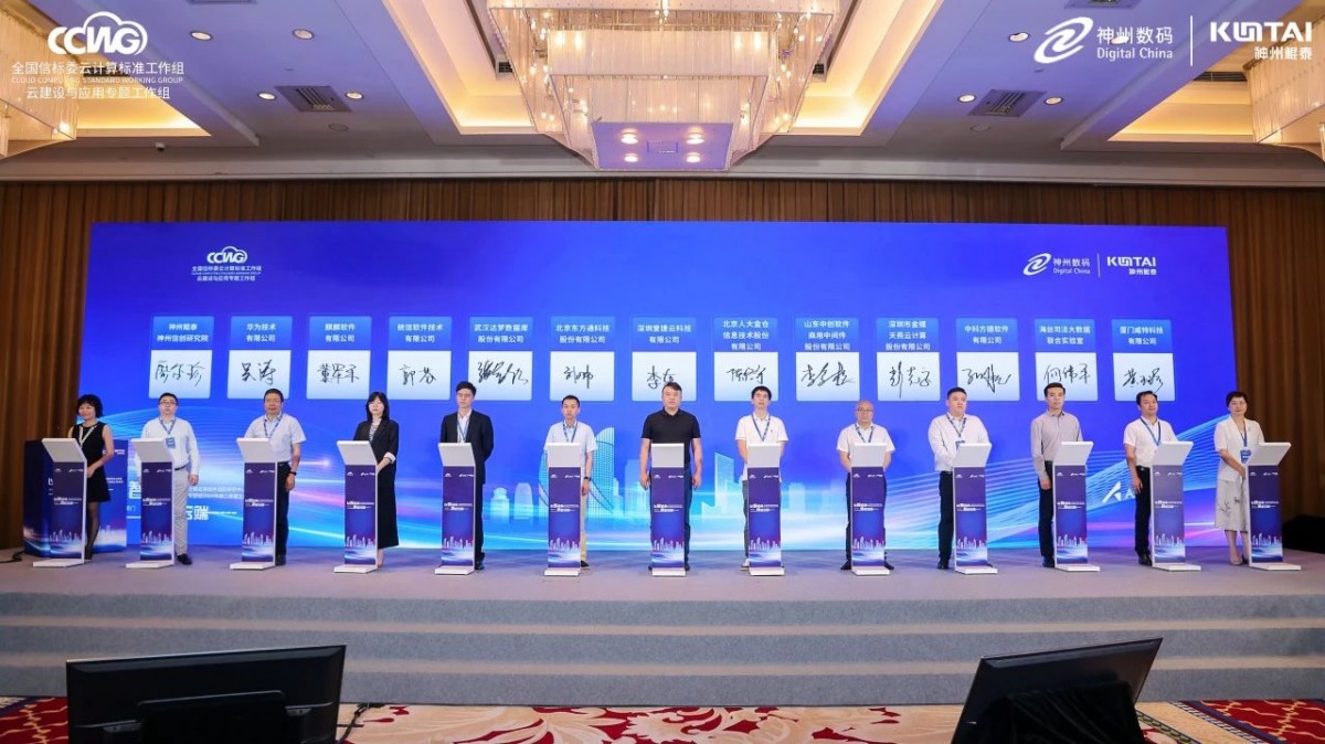 1715303360728376.jpg 微信图片_20240509093509.jpg