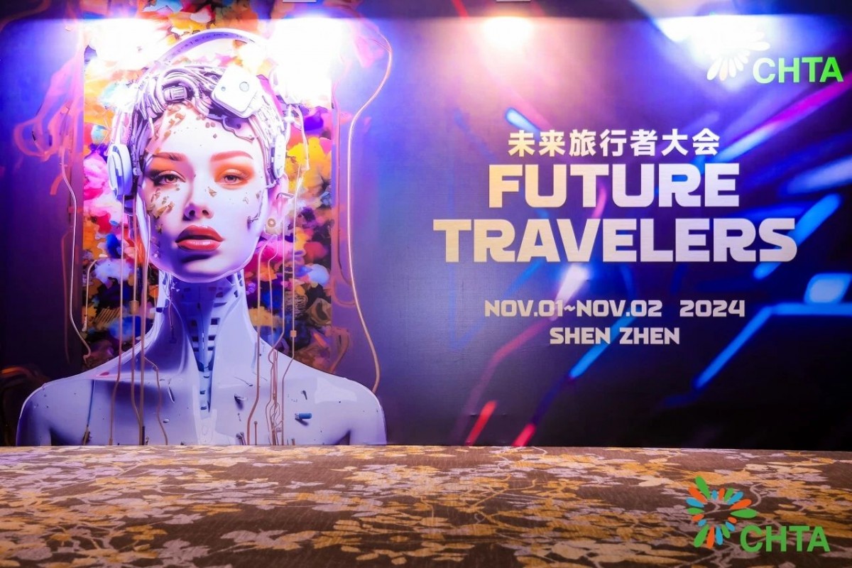 1731031680753789.jpg 11.jpg