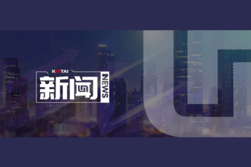 AI革新加速，leyu.乐鱼数码2024全年毛利额营收逆势双升