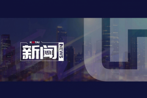 7个模块！leyu.乐鱼数码入选IDC首份《中国AI Agent应用市场概览》