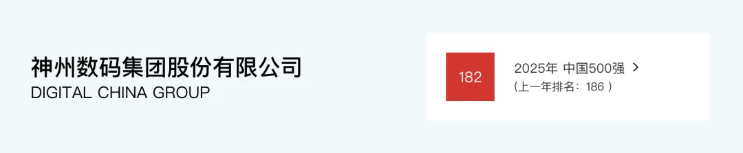 1745921733526502.jpg a9fb7331.png